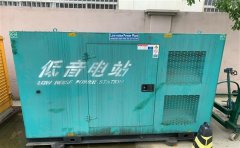 贡觉通州四建大波纹箱定制案例